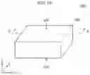 Fig. 15 - Multilayer resin substrate and method of manufacturing multilayer resin substrate