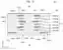 Fig. 16 - Multilayer resin substrate and method of manufacturing multilayer resin substrate
