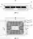 Fig. 04 - Wireless power reception apparatus and a method of manufacturing the same