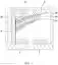 Fig. 02 - MEMS switch