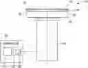 Fig. 01 - Material handling robot