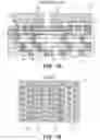 Fig. 02 - Guard ring design enabling in-line testing of silicon bridges for semiconductor packages