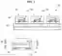Fig. 02 - DISPLAY APPARATUS AND METHOD OF MANUFACTURING THE SAME