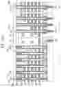 Fig. 40 - Semiconductor memory device and manufacturing method of the semiconductor memory device