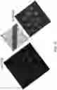 Fig. 12 - Silicon-On-Oxide-On-Silicon