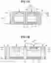 Fig. 08 - Photoelectric conversion apparatus and photoelectric conversion system