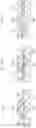 Fig. 15 - Camera package, method for manufacturing camera package, and electronic device