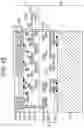 Fig. 40 - Camera package, method for manufacturing camera package, and electronic device