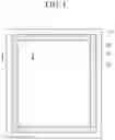 Fig. 02 - Display device