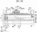 Fig. 23 - Pixel and display device including the same