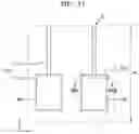 Fig. 26 - DISPLAY DEVICE