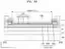 Fig. 29 - DISPLAY DEVICE
