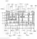 Fig. 17 - Display panel and display device