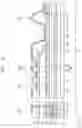 Fig. 20 - ORGANIC LIGHT EMITTING DIODE DISPLAY DEVICE