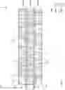 Fig. 23 - Integrated circuit, system and method of forming same