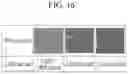 Fig. 19 - Display with dam surrounding opening