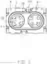 Fig. 04 - Electrical connector including a movable terminal having first and second beams