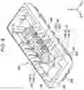 Fig. 17 - Connector protection member and connector