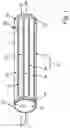 Fig. 02 - Guide device for guiding at least one conduit and/or at least one medium and use of such a guide device