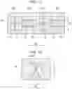 Fig. 10 - MOTOR AND METHOD OF MANUFACTURING FIELD SYSTEM