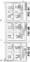 Fig. 07 - Methods and systems for automatic queuing in conference calls