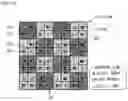 Fig. 40 - Signal processing method and imaging apparatus