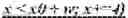Fig. 121 - Virtual prediction buffer for intra block copy in video coding