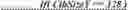 Fig. 16 - Virtual prediction buffer for intra block copy in video coding