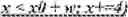 Fig. 40 - Virtual prediction buffer for intra block copy in video coding
