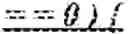 Fig. 83 - Virtual prediction buffer for intra block copy in video coding