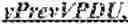 Fig. 89 - Virtual prediction buffer for intra block copy in video coding