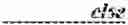 Fig. 06 - Bitstream conformance constraints for intra block copy in video coding