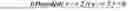 Fig. 16 - Bitstream conformance constraints for intra block copy in video coding