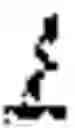 Fig. 17 - Bitstream conformance constraints for intra block copy in video coding