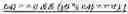 Fig. 19 - Bitstream conformance constraints for intra block copy in video coding
