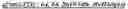 Fig. 34 - Bitstream conformance constraints for intra block copy in video coding