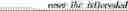 Fig. 44 - Bitstream conformance constraints for intra block copy in video coding