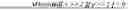 Fig. 52 - Bitstream conformance constraints for intra block copy in video coding