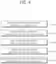 Fig. 05 - Scaling list parameter-based video or image coding