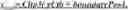 Fig. 173 - Sample determination for adaptive loop filtering