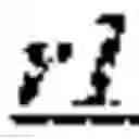 Fig. 72 - Sample determination for adaptive loop filtering