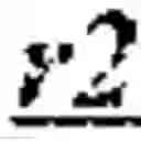 Fig. 73 - Sample determination for adaptive loop filtering