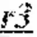 Fig. 74 - Sample determination for adaptive loop filtering
