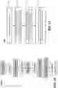 Fig. 13 - CONTENT ADAPTIVE TRANSFORM PRECISION FOR VIDEO CODING