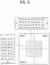 Fig. 06 - Method for coding image on basis of deblocking filtering, and apparatus therefor
