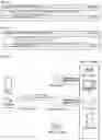 Fig. 12 - Image encoding/decoding method and device using symmetric motion vector difference (SMVD), and method for transmitting bitstream