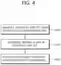 Fig. 05 - Method and device for determining reference unit