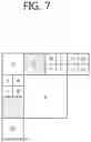 Fig. 08 - Method and device for determining reference unit