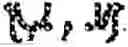 Fig. 08 - Method and apparatus for performing primary transform based on filtering of blocks