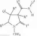 Fig. 35 - Pyrrolidinones as herbicides